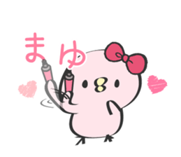 Mayu Only Sticker 5nd. sticker #13143752