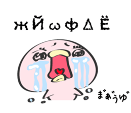 Mayu Only Sticker 5nd. sticker #13143760