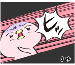 Mayu Only Sticker 5nd. sticker #13143767