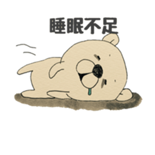 For a female office worker vol.2 sticker #13143866