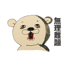 For a female office worker vol.2 sticker #13143869