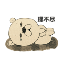 For a female office worker vol.2 sticker #13143875