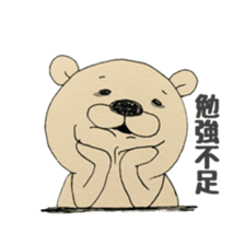 For a female office worker vol.2 sticker #13143876