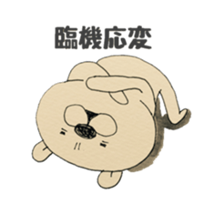 For a female office worker vol.2 sticker #13143889