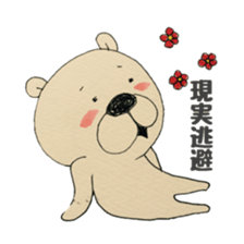 For a female office worker vol.2 sticker #13143893