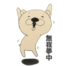 For a female office worker vol.2 sticker #13143899