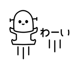 Was to half your rice grains guy sticker #13144026