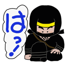 nin nin ninja sticker sticker #13144063