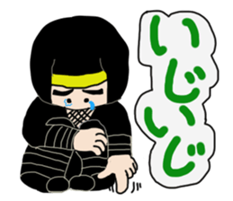 nin nin ninja sticker sticker #13144068