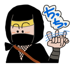 nin nin ninja sticker sticker #13144074