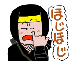 nin nin ninja sticker sticker #13144076