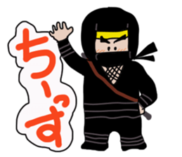 nin nin ninja sticker sticker #13144077