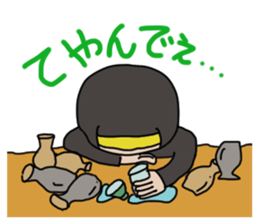 nin nin ninja sticker sticker #13144085