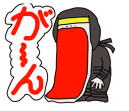 nin nin ninja sticker sticker #13144089