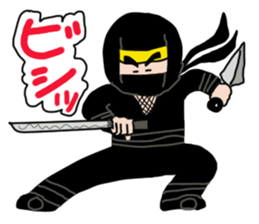 nin nin ninja sticker sticker #13144095