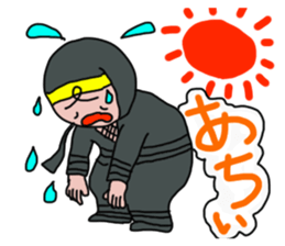 nin nin ninja sticker sticker #13144096