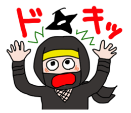 nin nin ninja sticker sticker #13144098