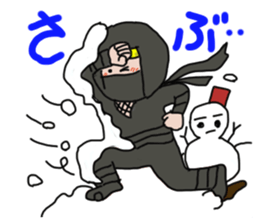 nin nin ninja sticker sticker #13144099