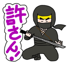 nin nin ninja sticker sticker #13144100