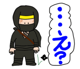 nin nin ninja sticker sticker #13144101