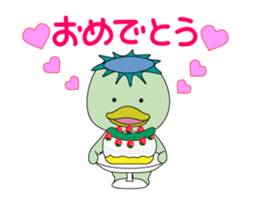 Kappa is Japanese UMA 4 sticker #13144106