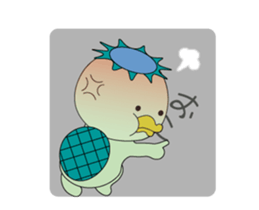 Kappa is Japanese UMA 4 sticker #13144118