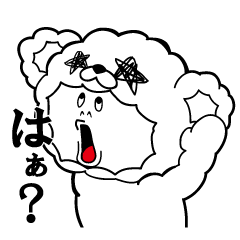 Mischievous Rokkin' Fabby by Pink-latte