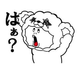 Mischievous Rokkin' Fabby by Pink-latte sticker #13144166