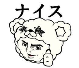 Mischievous Rokkin' Fabby by Pink-latte sticker #13144167