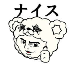 Mischievous Rokkin' Fabby by Pink-latte sticker #13144167