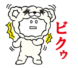 Mischievous Rokkin' Fabby by Pink-latte sticker #13144169