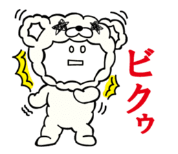 Mischievous Rokkin' Fabby by Pink-latte sticker #13144169