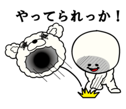 Mischievous Rokkin' Fabby by Pink-latte sticker #13144170