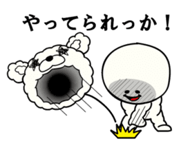 Mischievous Rokkin' Fabby by Pink-latte sticker #13144170