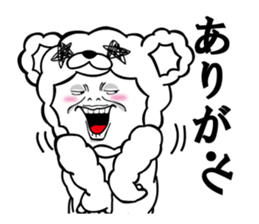 Mischievous Rokkin' Fabby by Pink-latte sticker #13144171