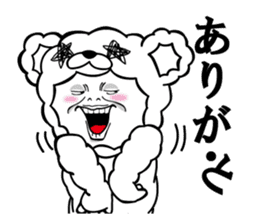 Mischievous Rokkin' Fabby by Pink-latte sticker #13144171