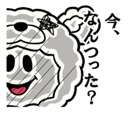 Mischievous Rokkin' Fabby by Pink-latte sticker #13144172