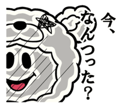 Mischievous Rokkin' Fabby by Pink-latte sticker #13144172