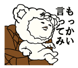 Mischievous Rokkin' Fabby by Pink-latte sticker #13144173