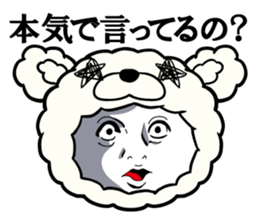 Mischievous Rokkin' Fabby by Pink-latte sticker #13144174