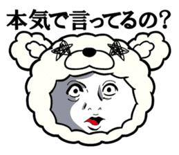 Mischievous Rokkin' Fabby by Pink-latte sticker #13144174