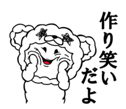 Mischievous Rokkin' Fabby by Pink-latte sticker #13144175