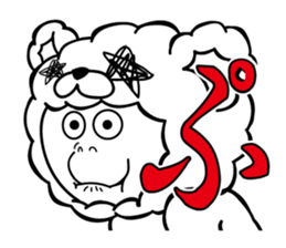 Mischievous Rokkin' Fabby by Pink-latte sticker #13144176