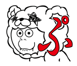 Mischievous Rokkin' Fabby by Pink-latte sticker #13144176