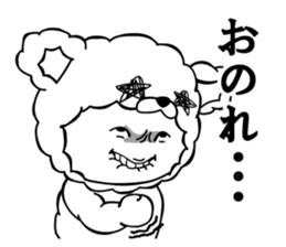 Mischievous Rokkin' Fabby by Pink-latte sticker #13144178