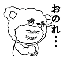 Mischievous Rokkin' Fabby by Pink-latte sticker #13144178