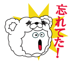 Mischievous Rokkin' Fabby by Pink-latte sticker #13144191