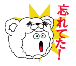 Mischievous Rokkin' Fabby by Pink-latte sticker #13144191