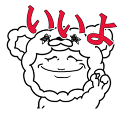 Mischievous Rokkin' Fabby by Pink-latte sticker #13144194