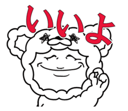 Mischievous Rokkin' Fabby by Pink-latte sticker #13144194